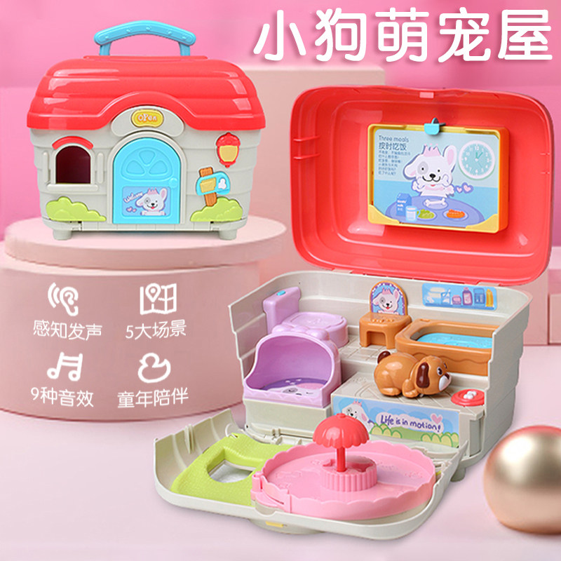 Children dressed as Home Wine Toys Girls 4 Cute Little Chickens Into House Puppies 6 Girls Birthday Gifts 2-3