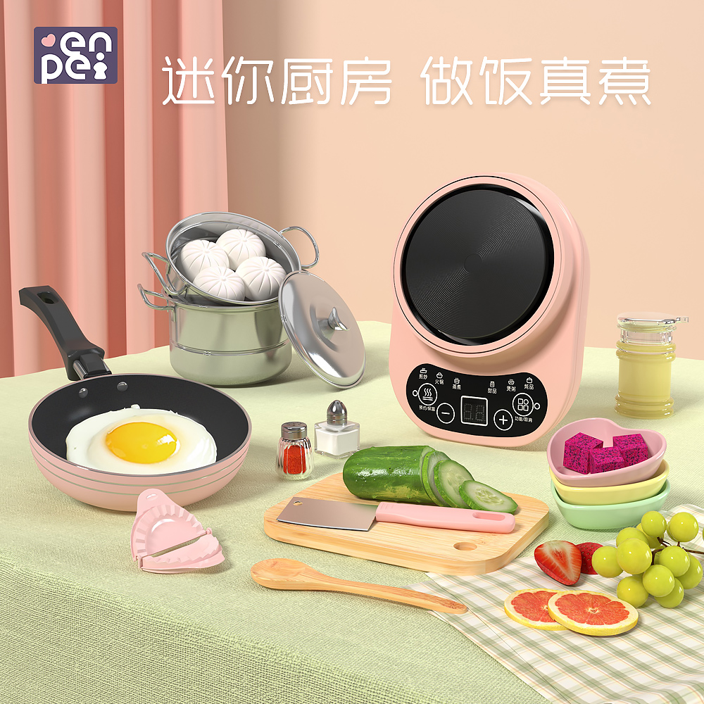 Mini kitchen cooking Genuine Cooking suit small cookware Japanese food Play girl cooking tools Children's birthday present