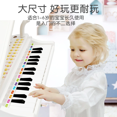 Много -функция детских игрушек от 1 до 3, от одного до двух 2, 4, трех, трех и половины.