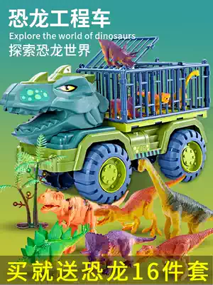 Dinosaur Toys Children Set Simulation Animal Soft Rubber Model Egg 2021 New Triceratops Tyrannosaurus Rex Boys and Girls