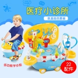 贝比谷 Семейная детская интерактивная реалистичная игрушка для мальчиков и девочек, детский комплект для раннего возраста