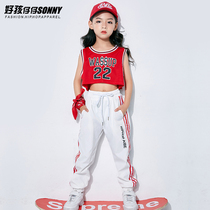 Childrens hip-hop costume girl suit childrens hip-hop performance girl hiphop navel vest tide
