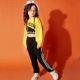 Cô gái mới Hàn Quốc trang phục nhảy jazz trẻ em thủy triều trẻ em trang phục khiêu vũ đường phố hiphop hip hop hip-hop