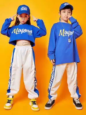 Children's hip-hop costumes Cheerleading costumes Student Sports games Girls La La fuck boys jazz dance costumes