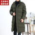 Mùa đông dày trung niên áo bông nam rộng kích thước lớn trên đầu gối áo khoác bông dài cha tải xuống áo bông - Áo khoác đôi áo khoác đôi Áo khoác đôi