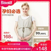 Trang phục bà bầu mật ong 2018 đầu tiên mặc bà bầu phóng xạ phù hợp với tạp dề váy bốn mùa mang thai