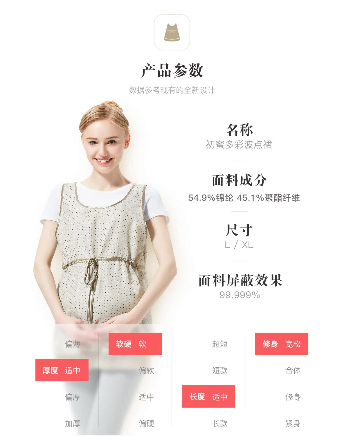 Trang phục bà bầu mật ong 2018 đầu tiên mặc bà bầu phóng xạ phù hợp với tạp dề váy bốn mùa mang thai shop đồ bầu