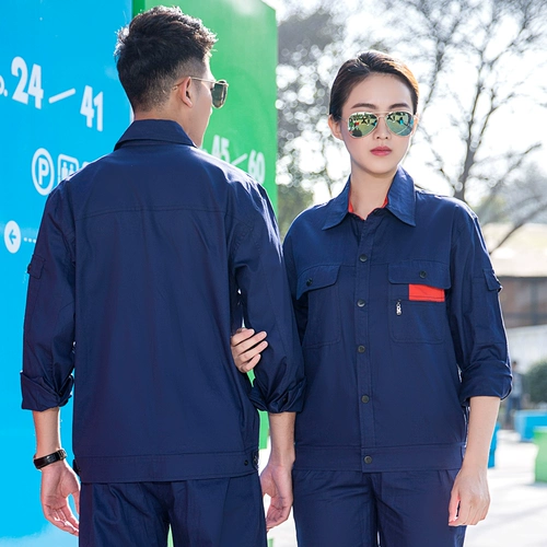 Хлопковый тонкий лонгслив, комбинезон, нарукавники, износостойкий дышащий комплект подходит для мужчин и женщин, короткий рукав