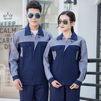 Длинные рукава, спрятанные синим цветом с серого костюма