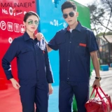 Хлопковый тонкий лонгслив, комбинезон, нарукавники, износостойкий дышащий комплект подходит для мужчин и женщин, короткий рукав