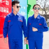 Летний антистатический тонкий комбинезон подходит для мужчин и женщин, короткий рукав