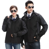 Притворяться, что это хлопковое пальто, хлопчатобумажную локальную логотиз