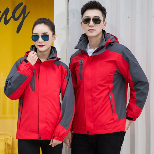   饴糇 饴糇 饴糇 饴糇 嬉 嬉 嬉 嬉