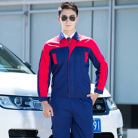 Лонгслив, красный комплект