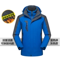 Синий и черный (с внутренним лайнером) (888)