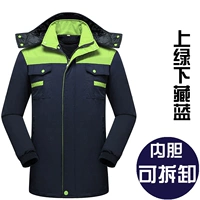 Разборка на зеленом и нижнем синем