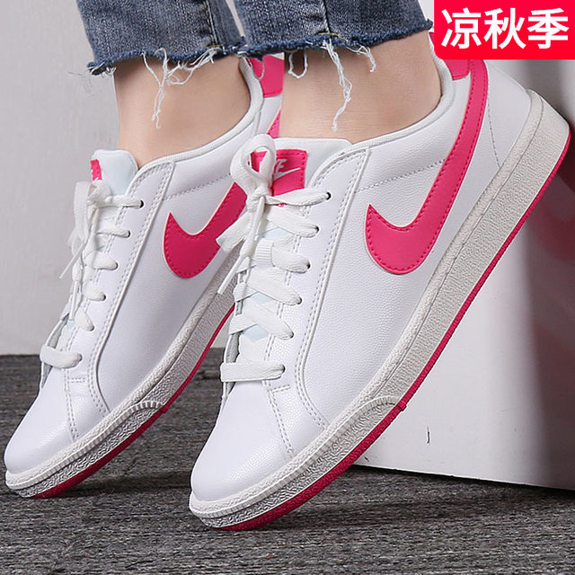 discount shoes website