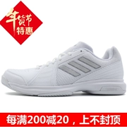 Giảm giá giày tennis Adidas giày cầu lông nam giày thể thao giày sóng trang web chính thức