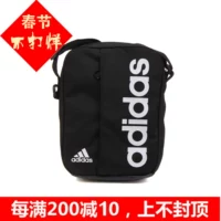 Adidas Adidas đeo vai thể thao và đeo ba lô đeo chéo thắt lưng của cửa hàng chính thức của cửa hàng giảm giá túi ysl