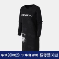 Áo thun dài tay nữ Adidas quần áo dài tay thể thao váy giản dị ah Di trang web chính thức cửa hàng giảm giá - Trang phục thể thao áo thun thể thao nữ