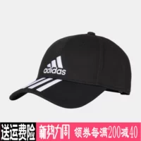 Trang web chính thức của Adidas mũ thể thao mũ nam mũ phụ nữ mũ chống nắng kem chống nắng cửa hàng giảm giá ah di độc quyền chính hãng - Mũ thể thao mũ lưới nam