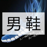 Giày thể thao nam Adidas giày thể thao giày tennis mùa xuân và mùa thu giảm giá cửa hàng chính thức cờ ah Di ADDS giải phóng mặt bằng giày sneaker nike