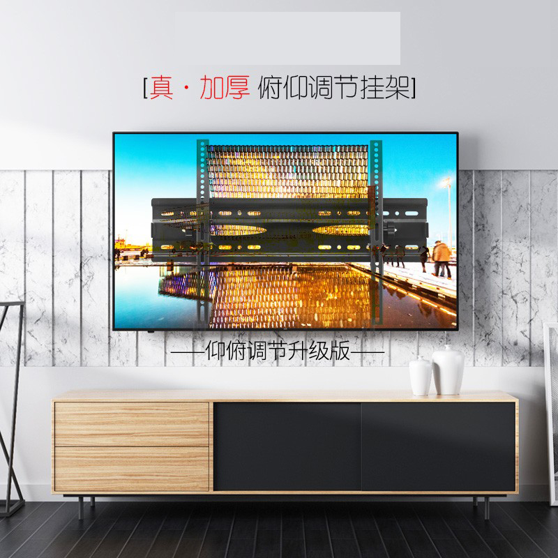 Add TV hanging hanging wall hanging bracket thickened 4C 4A 32 43 4X 55 65 inches