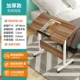 Bàn đầu giường lười biếng bàn máy tính bàn có thể tháo rời đơn giản gấp nhỏ bàn học sinh viết - Bàn mẫu bàn học cho bé