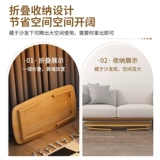 Мелко -столик может сложить гостиную домой маленький стол, современный минималистский маленький квартира с низкой столом красной простота