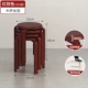Красный коричневый ★ 4 Установка ★ Утолщенная поверхность табурета с твердым деревом? Десять лет качества обеспечения качества - это одно из них