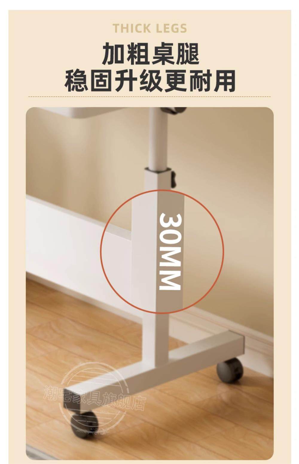 Тумбочки 床边桌可移动升降小桌子简约卧室家用学生书桌简易宿舍懒人电脑桌