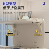 Складная кровать Стол Студент спальни в спальне в спальне с подвесными фиксированными компьютерными столами.