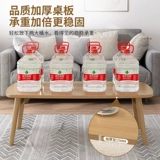 Мелко -столик может сложить гостиную домой маленький стол, современный минималистский маленький квартира с низкой столом красной простота