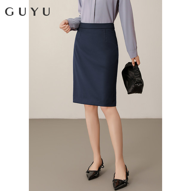 Professional skirt women's summer high waist hip skirt interview suit skirt workwear work group black formal skirt