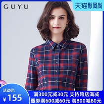 Plaid brushed shirt womens long-sleeved thickened loose retro shirt 2021 spring cotton inner jacket jacket tide