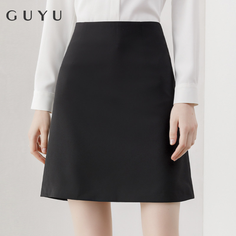 A - word skirt white half - body skirt 2023 A - shaped career dress high waist - bag - hips working dress