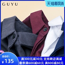 Brushed shirt womens long-sleeved 2021 spring and autumn wild thickened base shirt velvet warm inner professional white shirt