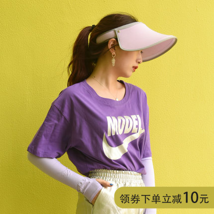 新款遮阳帽户外登山帽空顶帽夏天百搭情侣帽运动帽防晒遮脸太阳帽