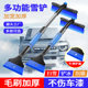 Car snow removal shovel, window glass snow removal artifact, winter multi-functional defrosting, snow scraping and snow clearing tool, deicing shovel