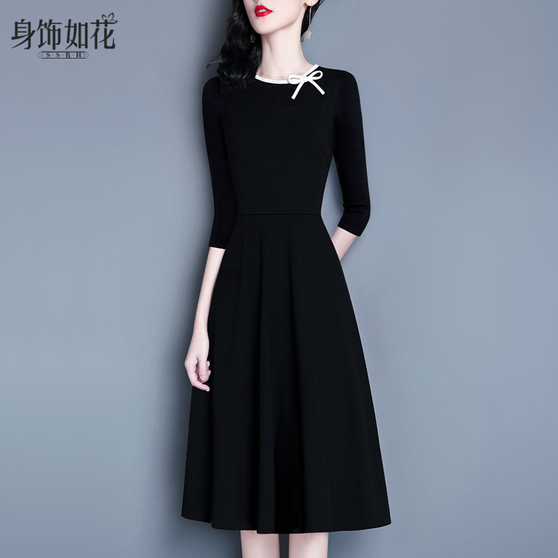 2026 Spring and Autumn New Style Elegant Socialite Slim Fit A-Line Little Black Dress Mid-Length Base Layer Three-Quarter Sleeve Black Dress 2026 Spring and Autumn New Style Elegant Socialite Slim Fit A-Line Little Black Dress Mid-Length Base Layer Three-Quarter Sleeve Black Dress