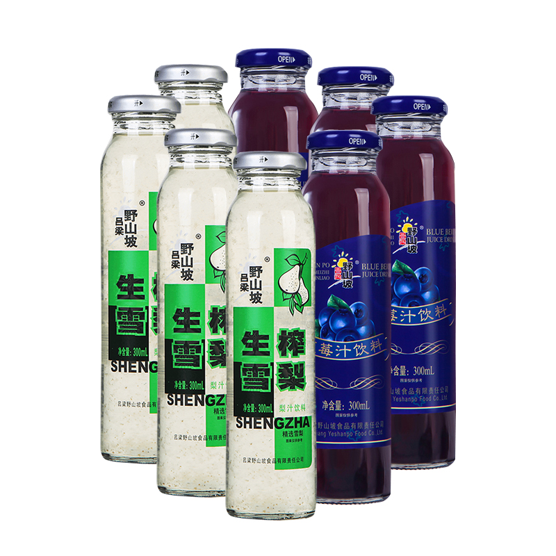 Luliang Wild Hillside Sydney Juice Blueberry Juice Combined Multi-Taste Glass Bottled 300ml * 8