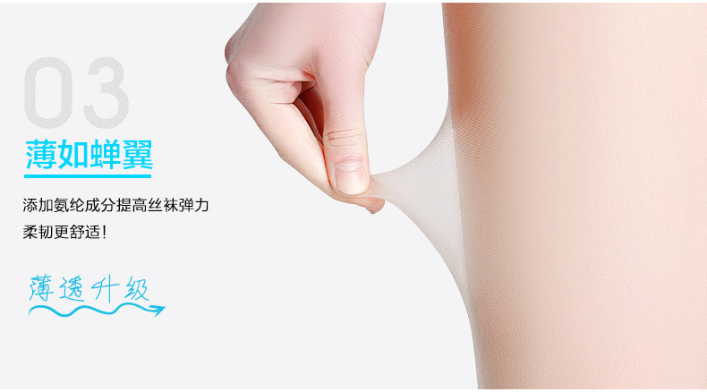 Chaussettes - collants 6204M - Ref 761376 Image 9