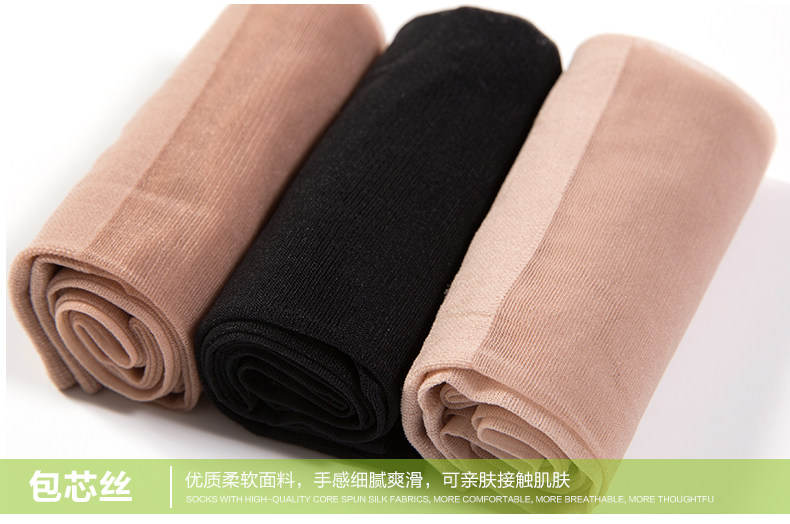 Chaussettes - collants 3200H - Ref 758088 Image 23