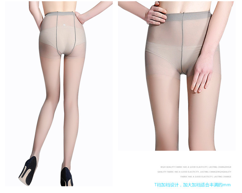 Chaussettes - collants 6204M - Ref 761376 Image 21