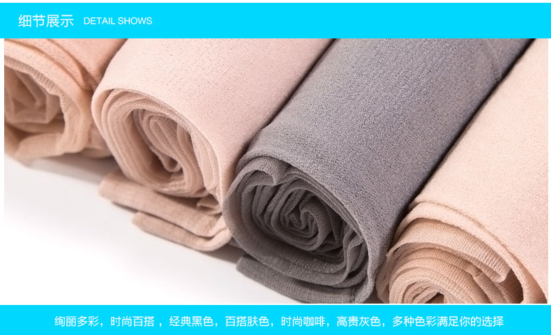 Chaussettes - collants 6204M - Ref 761376 Image 26