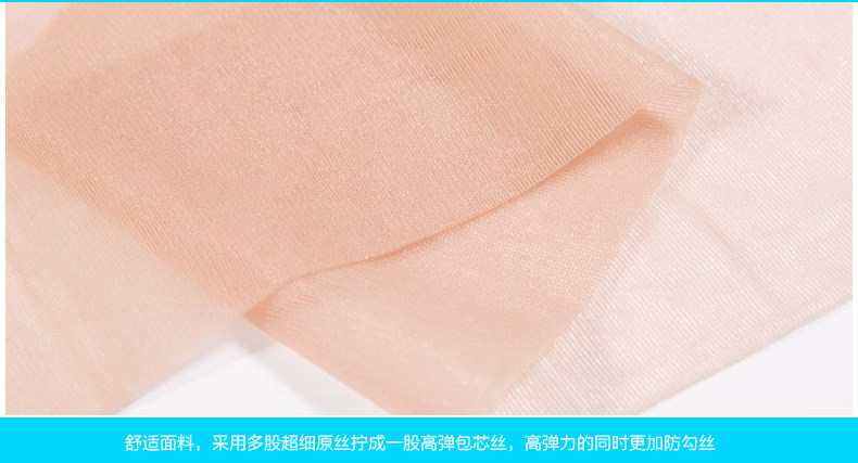 Chaussettes - collants 6204M - Ref 761376 Image 27