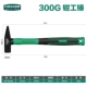 300G Fitter Hammer -mnt992300