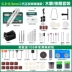 Máy Mài Điện Minate Nhỏ Cầm Tay Ngọc Khắc Dụng Cụ Điện Máy Đánh Bóng Hiện Vật Máy Khoan Điện Mini Mài súng bắn keo Dụng cụ cầm tay