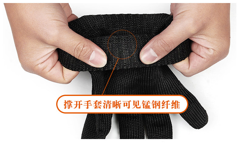 Анти -точковые перчатки_08