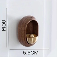 Бутик [Орех, маленький овал] Магнитная адсорбция⭐можно приклеивать и сосать